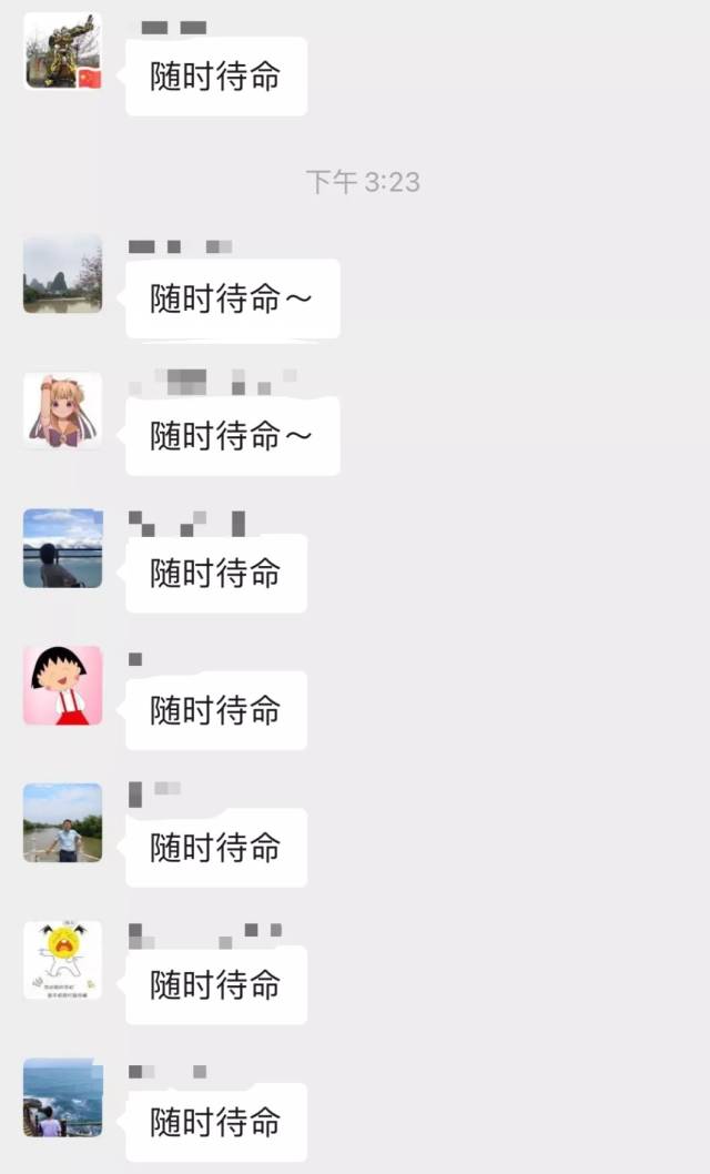 增援荔湾!广州医科大学附属肿瘤医院185名医护人员上门为群众进行核酸检测