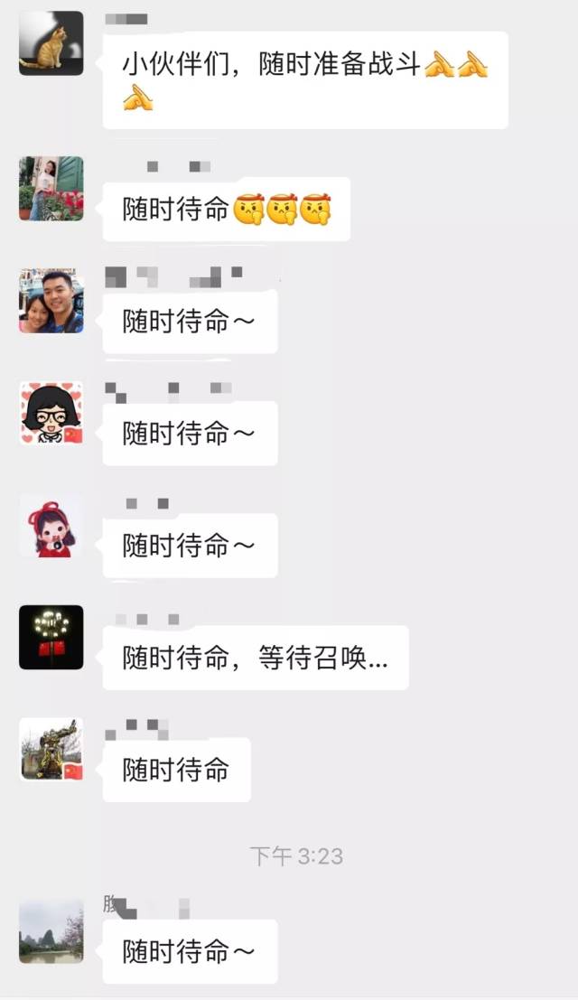 增援荔湾!广州医科大学附属肿瘤医院185名医护人员上门为群众进行核酸检测