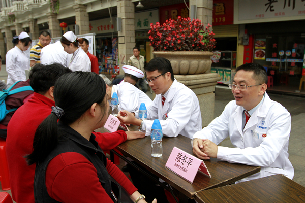 http://www.gzcancer.com/Editor/eWebeditor/uploadfile/20170424164424304.jpg