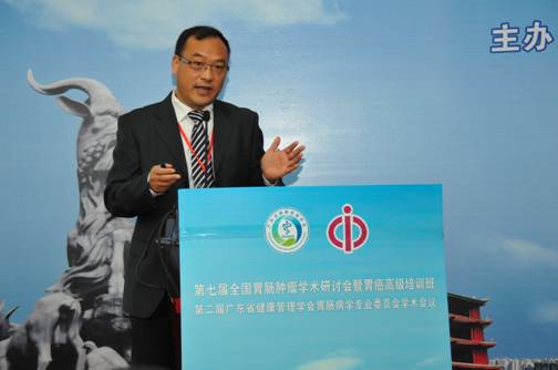 D:照片2014.12.06崔院长会议崔院长JI1_7545.JPG