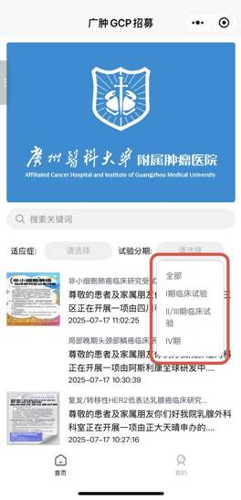 7573ffec120e62c1f60b926584cf4a2