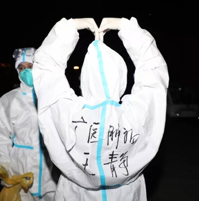 增援荔湾!广州医科大学附属肿瘤医院185名医护人员上门为群众进行核酸检测
