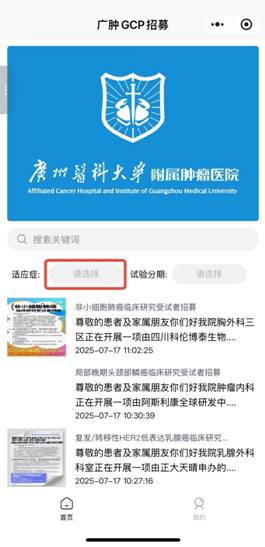 8c9c05e7dfd83d1e0c99d141bd517ca