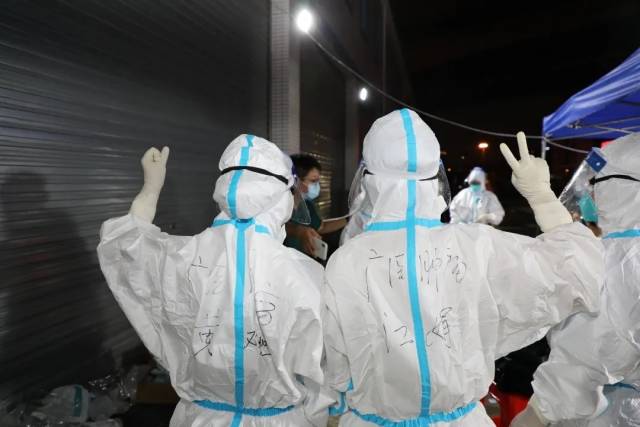 增援荔湾!广州医科大学附属肿瘤医院185名医护人员上门为群众进行核酸检测