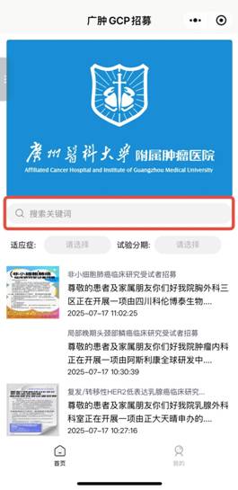 432900e41456408c9afcfa19988592c