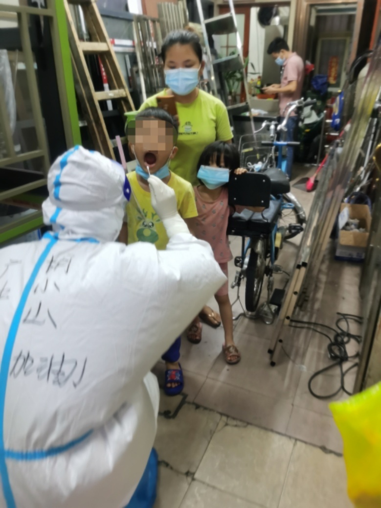 1624418617518406.png?x-oss-process=style/w10 image.png?x-oss-process=style/w10