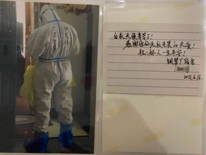 1624418697349318.png?x-oss-process=style/w10 image.png?x-oss-process=style/w10