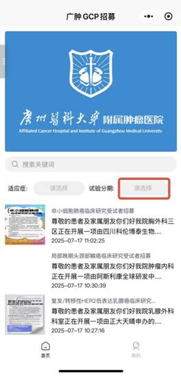 0aa5682d59f179650cad085ba58a194