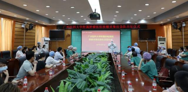 增援荔湾!广州医科大学附属肿瘤医院185名医护人员上门为群众进行核酸检测